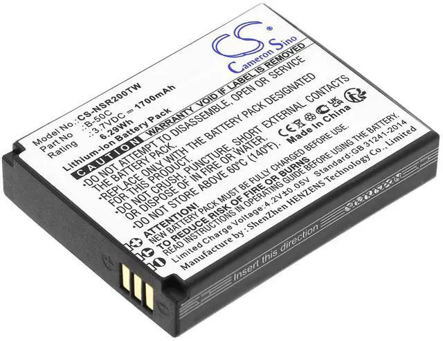 Main image of CS Replacement Battery for Anysecu,Inrico B01,B02 PN:B-50C 1700mAh / 6.29Wh