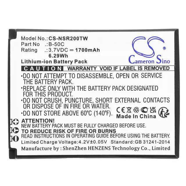 Alt view image 3 of 3 - CS Replacement Battery for Anysecu,Inrico B01,B02 PN:B-50C 1700mAh / 6.29Wh