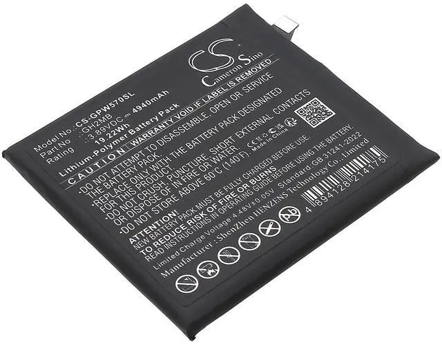 Main image of CS Replacement Battery for Google GQ57S,GZC4K,Pixel 9 Pro XL PN:G949-01033-00,GH2MB 4940mAh / 19.22Wh