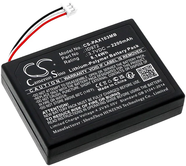 Main image of CS Replacement Battery for Panasonic KX-HN1032W,KX-HN3001,KX-HN3051,KX-HN4001W,KX-HN4101W,KX-HN4102W PN:ID97 2200mAh / 8.14Wh