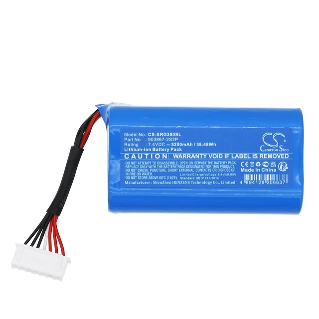 Alt view image 3 of 5 - CS Replacement Battery for Sony SRS-XG300 PN:903867-2S2P 5200mAh / 38.48Wh