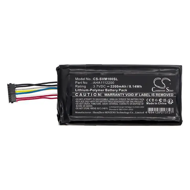 Alt view image 3 of 5 - CS Replacement Battery for Savant Pro REM-1000 Touchscreen Remote Control PN:AHA1112200 2200mAh / 8.14Wh