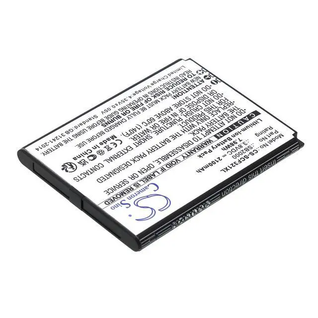 Alt view image 2 of 3 - CS Replacement Battery for Schok Flip SC3218T,Flip SC3218B PN:SB2000 2100mAh / 7.98Wh