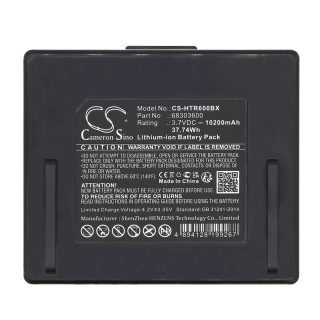 Alt view image 5 of 5 - CS Replacement Battery for Hetronic NOVA XXL PN:68303600,68108870,68108875,68108880 10200mAh / 37.74Wh