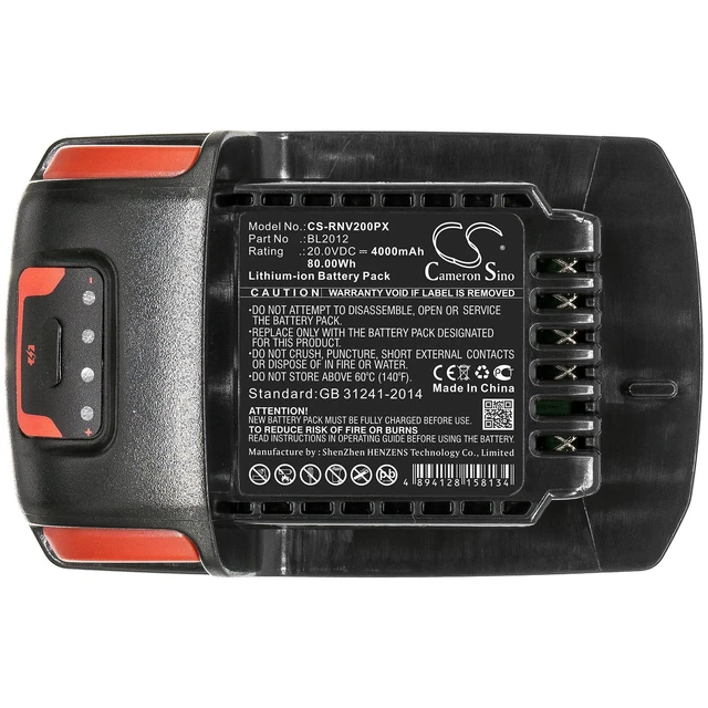 Alt view image 3 of 3 - CS Replacement Battery for Ingersoll Rand IQV20,IRC-W7150,IRTW7150,IRW7150,IRC-W7150-K2,IRTW7150-K2, PN:BL2012 4000mAh / 80Wh