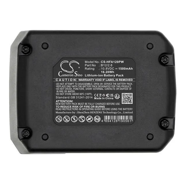 Alt view image 5 of 5 - CS Replacement Battery for HILTI PM 40-MG,PR 2-HS A12,PR 30-HVS A12,PR 30-HVSG A12,PR 3-HVSG,PR 3 PN:B12/2.6 1500mAh / 16.2Wh