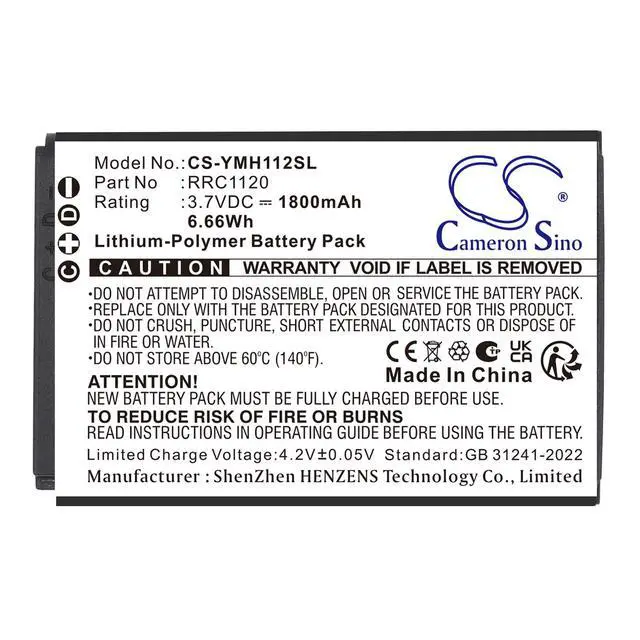 Alt view image 5 of 5 - CS Replacement Battery for Yamaha RM-WGL, RM-WGL Wireless Directional Tabletop Microphone, RM-W PN: RRC1120 1800mAh / 6.66Wh