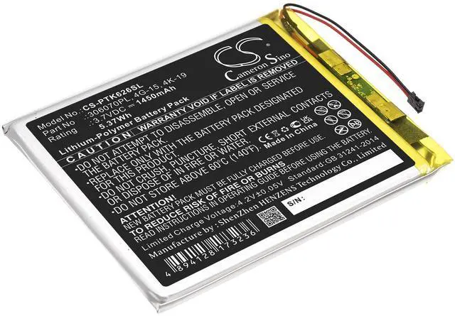 Main image of CS Replacement Battery for Digma,Pocketbook E628,R657 PN:306070PL 1450mAh / 5.37Wh