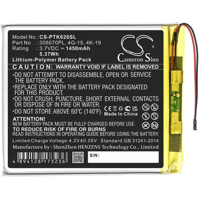 Alt view image 3 of 5 - CS Replacement Battery for Digma,Pocketbook E628,R657 PN:306070PL 1450mAh / 5.37Wh