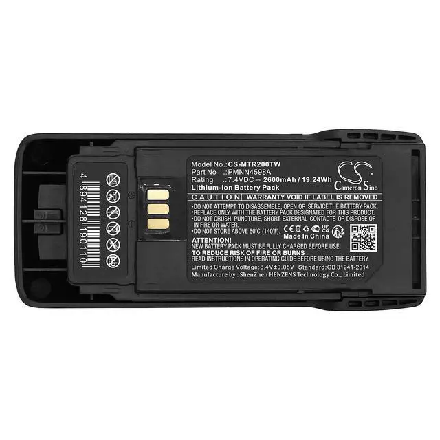 Alt view image 5 of 5 - CS Replacement Battery for Motorola R2 PN:PMNN4598A,PMNN4600A 2600mAh / 19.24Wh
