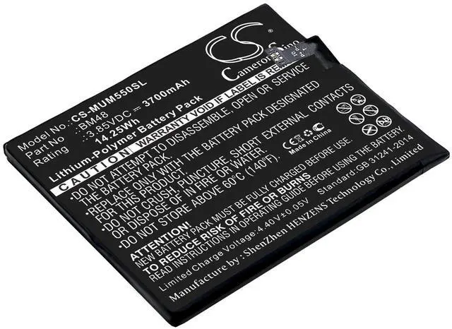 Main image of CS Replacement Battery for Xiaomi Note 2 Standard,2015211 PN:BM48 3700mAh / 14.25Wh