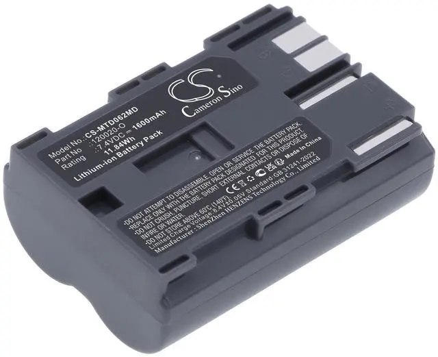 Main image of CS Replacement Battery for Mortara F1559,Monitor Surveyor S4 PN:120020-O,4800-018,D062 1600mAh / 11.84Wh