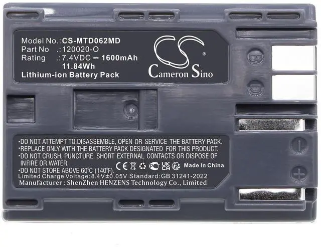 Alt view image 5 of 5 - CS Replacement Battery for Mortara F1559,Monitor Surveyor S4 PN:120020-O,4800-018,D062 1600mAh / 11.84Wh