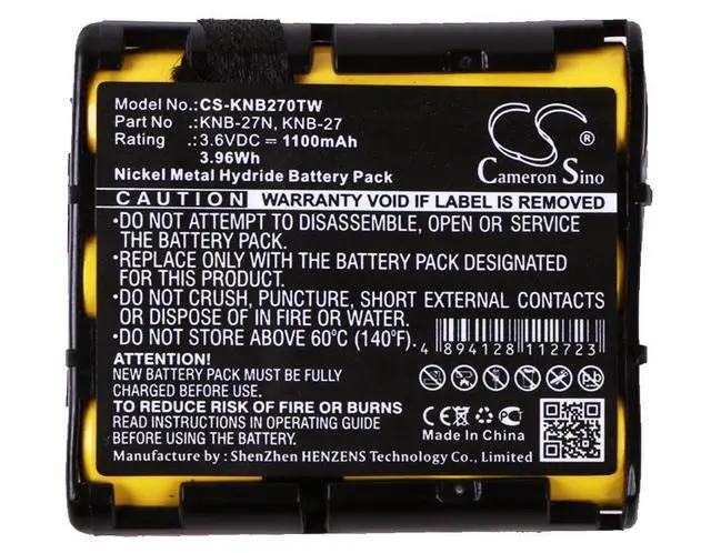 Alt view image 5 of 5 - CS Replacement Battery for Kenwood TK-3130,TK-3131 PN:KNB-27N,KNB-27 1100mAh / 3.96Wh