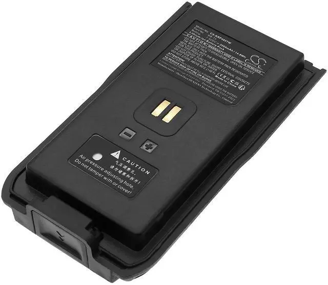 Main image of CS Replacement Battery for Kirisun DP480,DP580,DP585,DP586 PN:KB-75,KB-75A 2000mAh / 14.8Wh