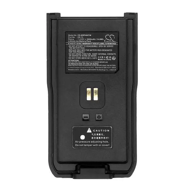 Alt view image 5 of 5 - CS Replacement Battery for Kirisun DP480,DP580,DP585,DP586 PN:KB-75,KB-75A 2000mAh / 14.8Wh
