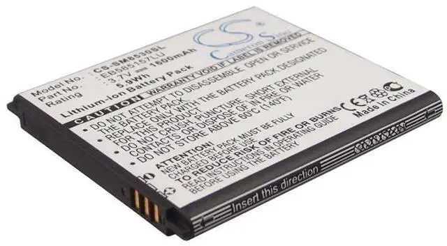Main image of CS Replacement Battery for Samsung Galaxy Beam,GT-I8530,GT-I8550,GT-I8558,GT-I8550L,GT-I8552,G PN:EB585157LU 1600mAh / 5.92Wh