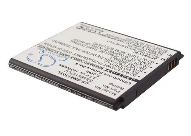 Alt view image 2 of 5 - CS Replacement Battery for Samsung Galaxy Beam,GT-I8530,GT-I8550,GT-I8558,GT-I8550L,GT-I8552,G PN:EB585157LU 1600mAh / 5.92Wh