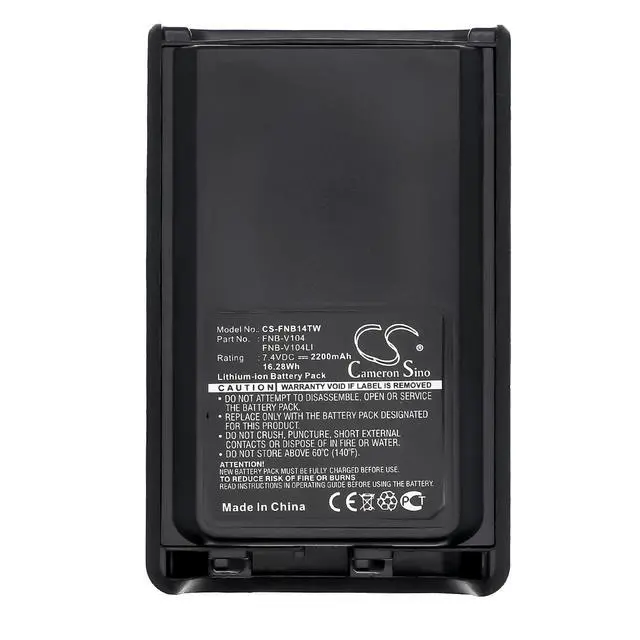 Alt view image 5 of 5 - CS Replacement Battery for Vertex Standard VX-230,VX-231L,VX-234,VX230,VX231L,VX234,VX-231 PN:FNB-V104,FNB- 2200mAh / 16.28Wh