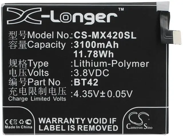 Main image of CS Replacement Battery for MeiZu M1,Note PN:BT42 3100mAh / 11.78Wh