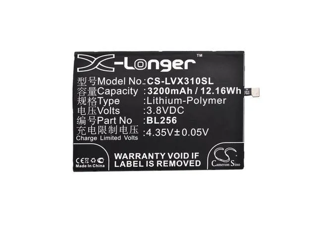Alt view image 5 of 5 - CS Replacement Battery for Lenovo Vibe X3 Lite,PB1-750N,K51c78,Lemon X3 Lite,Vibe X3 Youth Version PN:BL256 3200mAh / 12.16Wh