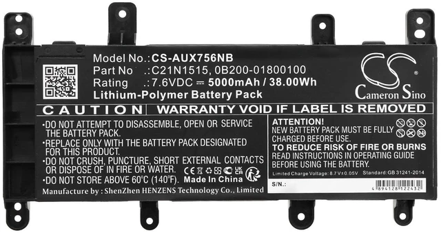 Alt view image 3 of 3 - CS Replacement Battery for Asus X756UJ,X756UA,X756UX,X756UB,X756UQ,X756UV,X756UF,K756,K756U,K756UA PN:C21N1515 5000mAh / 38Wh
