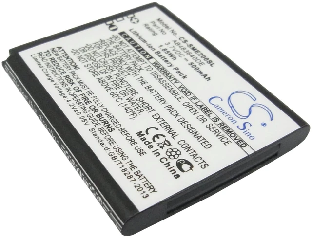 Main image of CS Replacement Battery for Samsung SGH-E200,SGH-E208,SCH-S259,SGH-J150,E200 Eco PN:AB483640DE,AB483640DU,AB48 500mAh / 1.85Wh