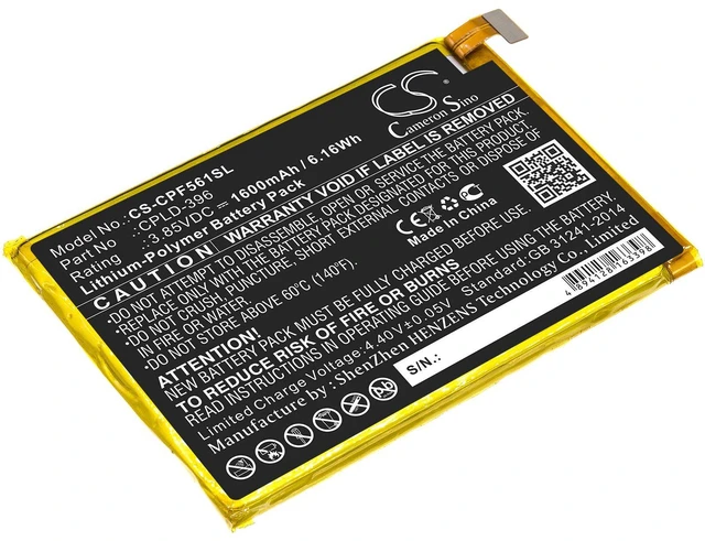 Main image of CS Replacement Battery for Coolpad Torino S,E561 PN:CPLD-396 1600mAh / 6.16Wh