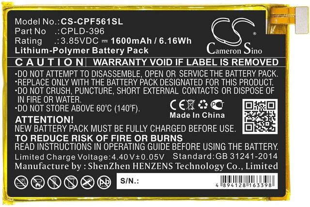 Alt view image 3 of 5 - CS Replacement Battery for Coolpad Torino S,E561 PN:CPLD-396 1600mAh / 6.16Wh