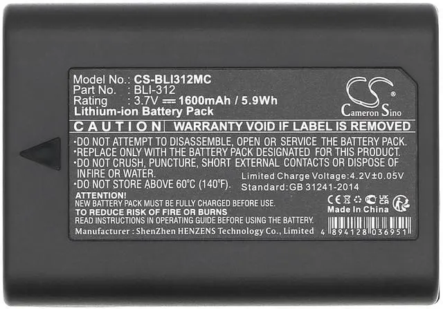 Main image of Camera Battery for Leica BM8, M8, M9-P, M9-M, BLI-312  3.70V 1600mAh / 5.92Wh