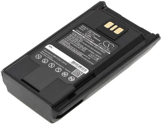 Main image of Cameron Sino Battery for YAESU VX-450, VX-451, VX-454, VX-459 PN:YAESU FNB-113Li 2600mAh / 19.24Wh