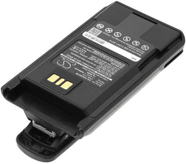 Alt view image 2 of 5 - Cameron Sino Battery for YAESU VX-450, VX-451, VX-454, VX-459 PN:YAESU FNB-113Li 2600mAh / 19.24Wh