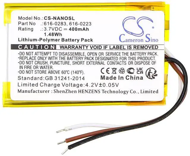 Alt view image 3 of 5 - Cameron Sino Battery for iPOD Nano 2GB, iPOD Nano 4GB, iPOD Nano MA004LL/A, iPOD Nano MA005LL/A, iPOD Nano MA099LL/A, iPOD Nano MA107LL/A 400mAh