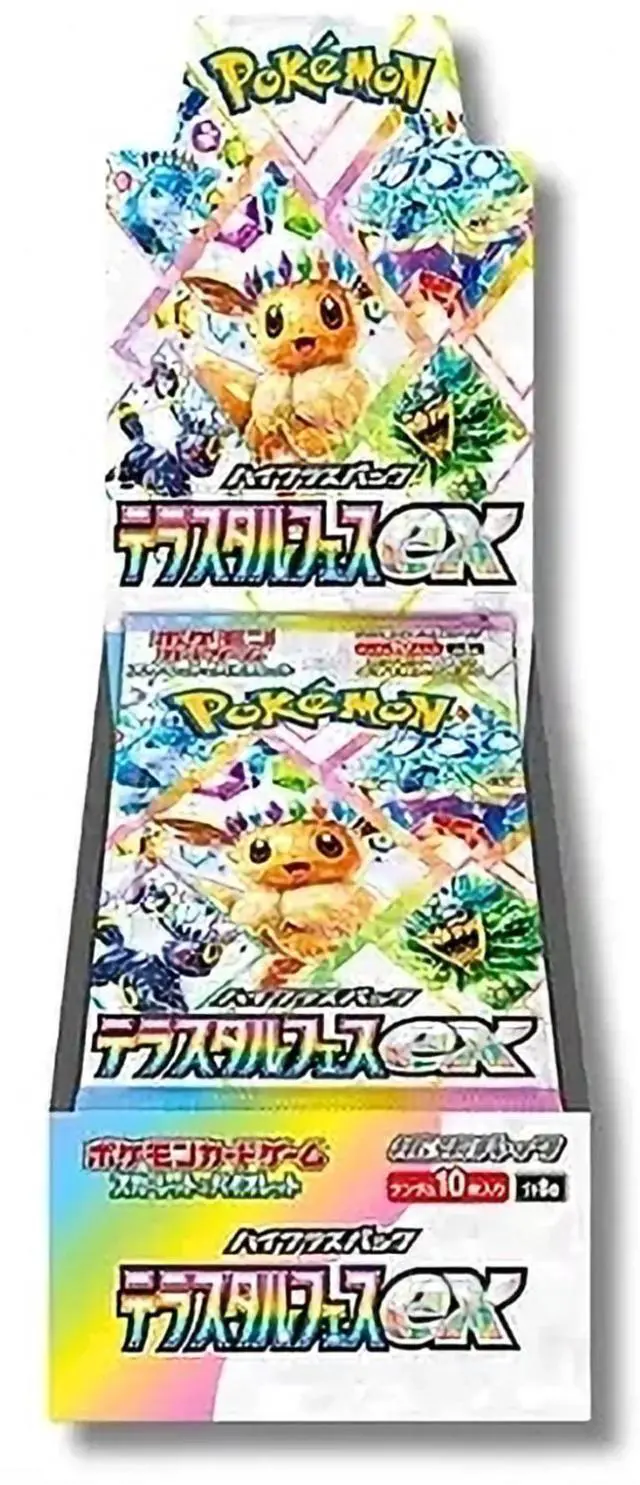 Alt view image 11 of 12 - Pokemon TCG: Scarlet & Violet - Terastal Festival Booster Box (Japanese)