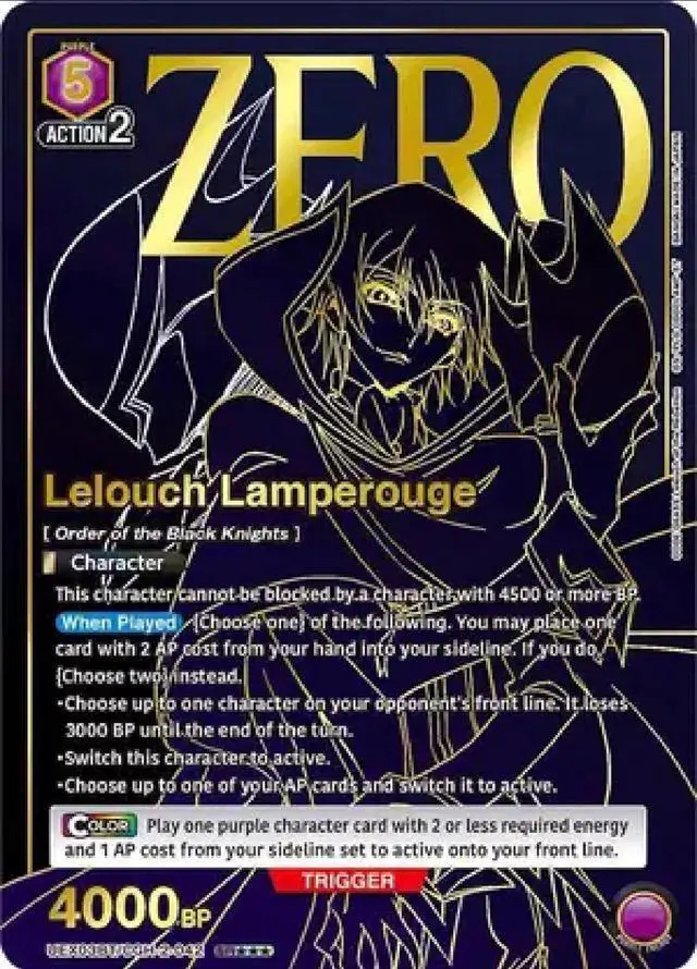 Alt view image 3 of 7 - Code Geass: Lelouch of the Rebellion Vol. 2 Booster Box ? Union Arena (UEX03BT)
