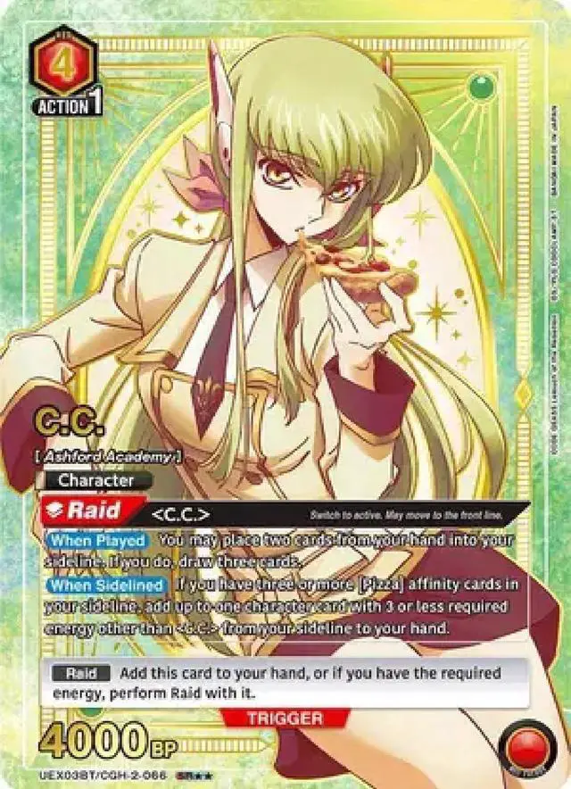 Alt view image 6 of 7 - Code Geass: Lelouch of the Rebellion Vol. 2 Booster Box ? Union Arena (UEX03BT)