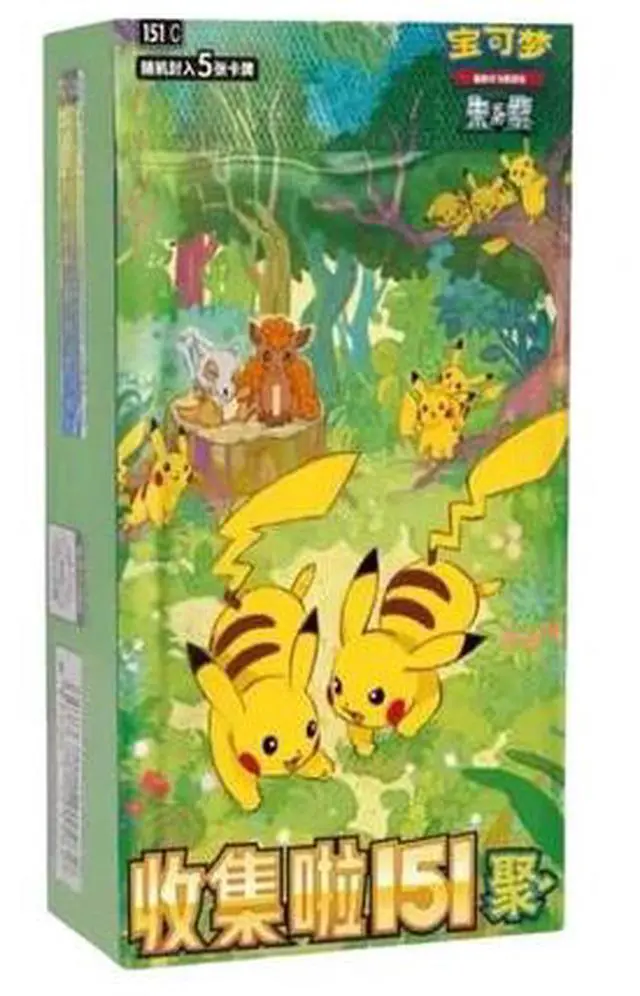 Main image of Chinese Pokmon 151 Vol 4 Gathering Booster Box | Collect 151