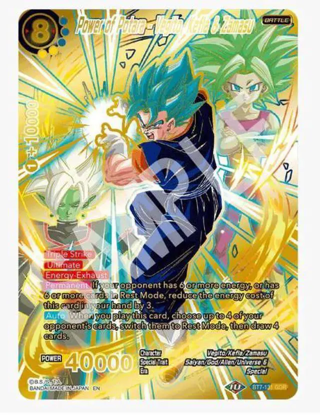 Alt view image 5 of 5 - Dragon Ball Fearsome Rivals (BT29) Booster Box (EN) | 24 Packs