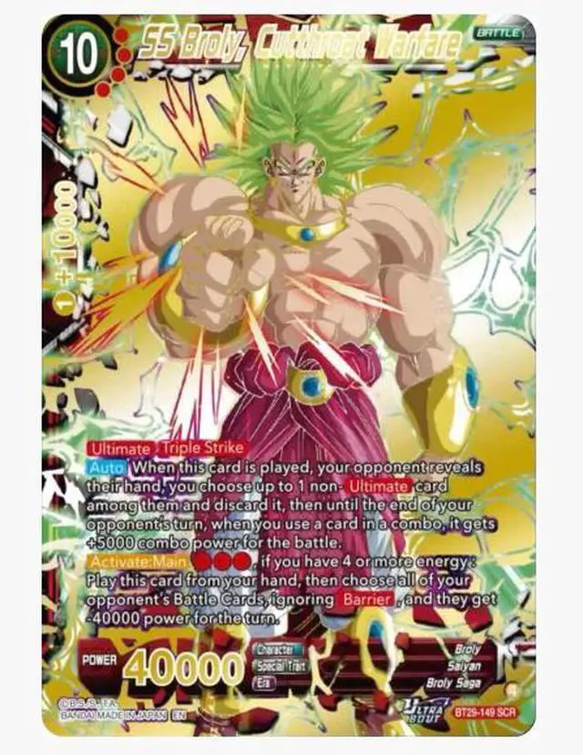 Alt view image 4 of 5 - Dragon Ball Fearsome Rivals (BT29) Booster Box (EN) | 24 Packs