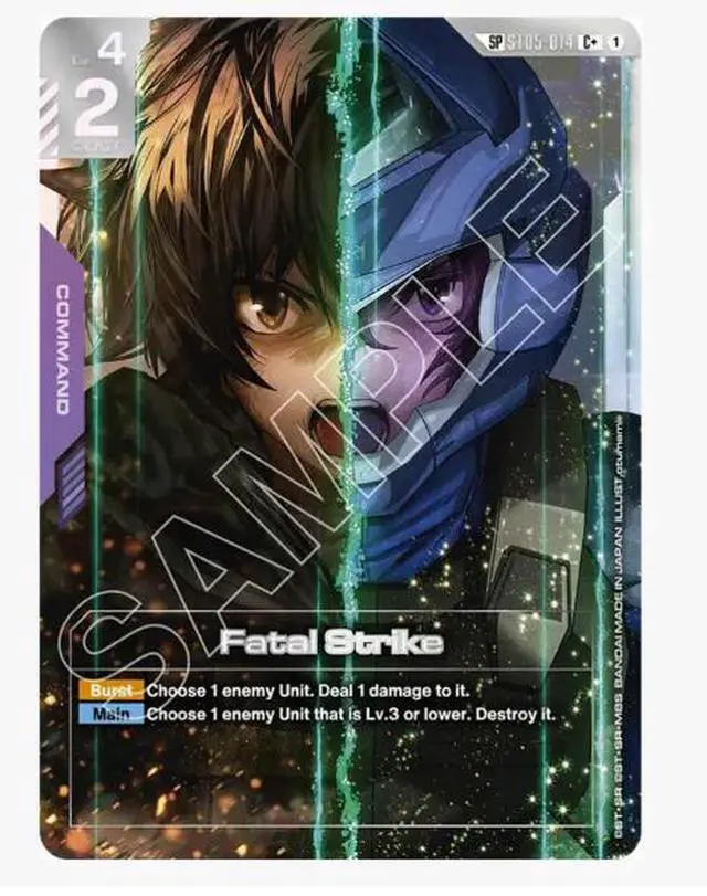 Alt view image 4 of 4 - Gundam Card Game Steel Requiem (GD03) Booster Pack