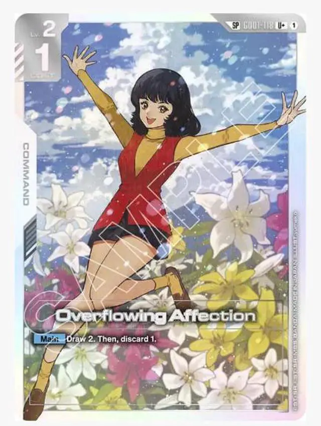 Alt view image 3 of 4 - Gundam Card Game Steel Requiem (GD03) Booster Pack