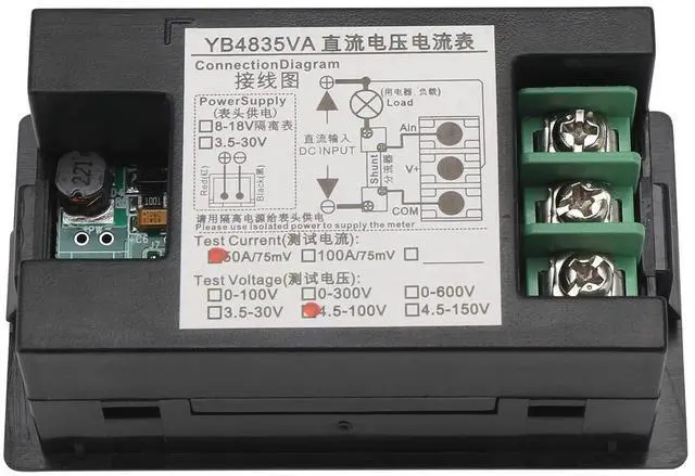 Alt view image 7 of 7 - DROK DC 4.5-100V Digital Voltmeter Ammeter Multimeter Panel, DC Amp Meter Voltage Meter, Current Meter 0-50A Volt Tester, LED Display Voltage Gauge for Automotive Motor Battery