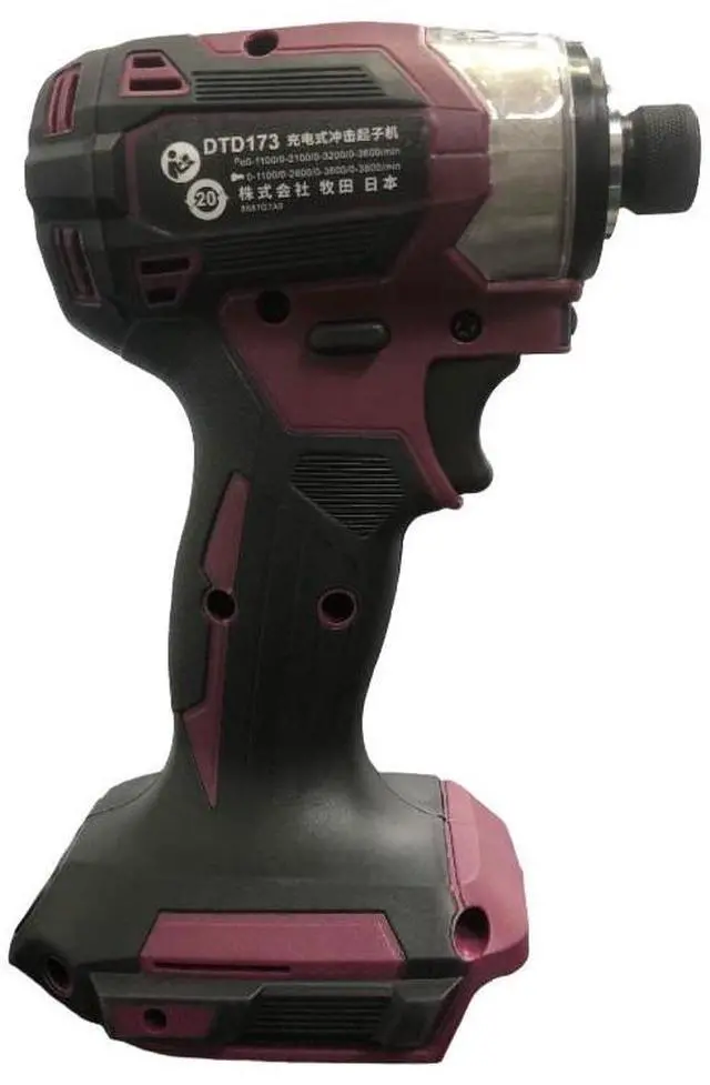 Alt view image 6 of 7 - Makita® 18V LXT DTD173  Cordless Impact Driver - Brushless Motor, Tools Only (Claret)