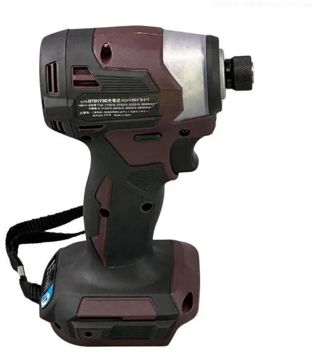 Alt view image 6 of 6 - Makita® 18V LXT DTD173  Cordless Impact Driver - Brushless Motor, Tools Only (Brown)
