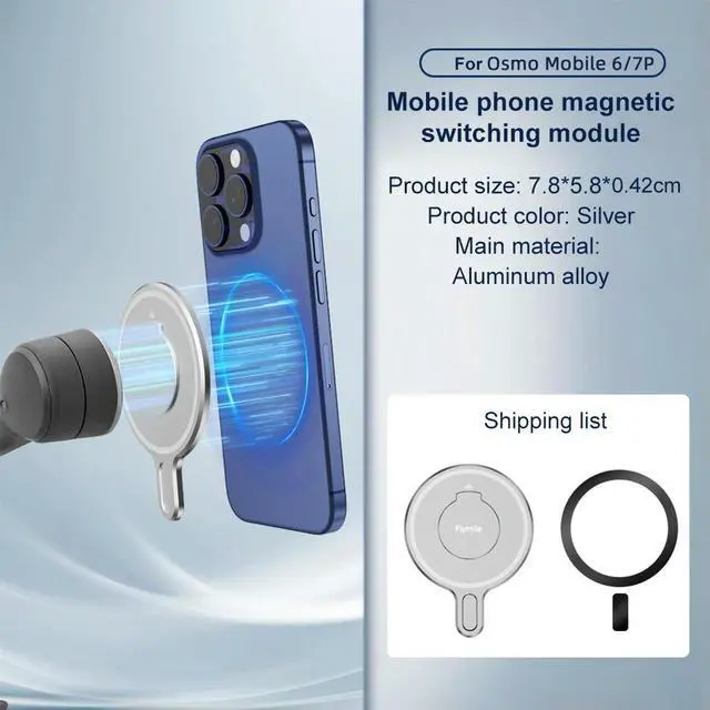 Main image of Magnetic Adapter Phone Holder Bracket Adapter for OSMO Mobile 7P 6 Stabilizer Accessories