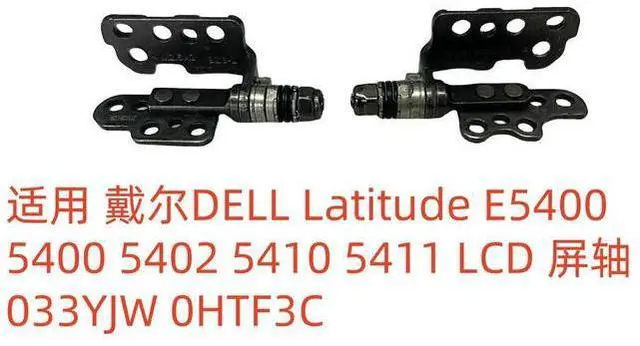 Alt view image 2 of 2 - For Applicable Latitude E5400 5400 5402 5410 5411 Screen Shaft 033YJW For Wholesale