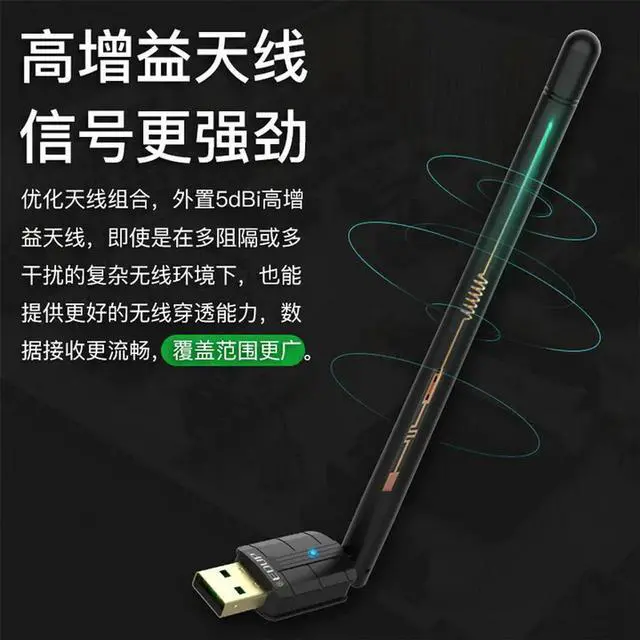 Alt view image 2 of 2 - For EP-AX300GS 6Drive-fre Usb Wireless Network Interface Card Dedicated To Desktop and Notebook Computers,Stable Connection