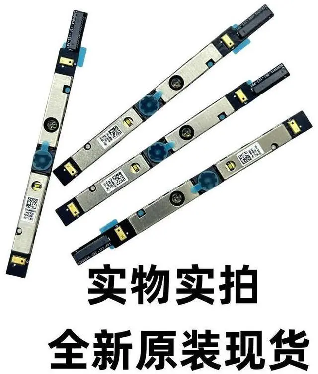 Main image of For Latitude 5430 E5430 IR Camera 0896XK 896XK for wholesale