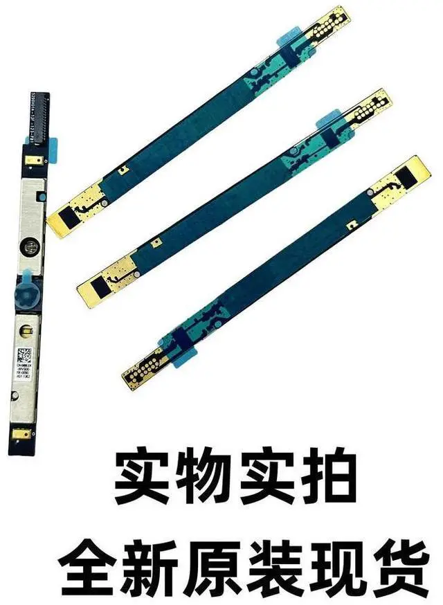 Alt view image 2 of 3 - For Latitude 5430 E5430 IR Camera 0896XK 896XK for wholesale