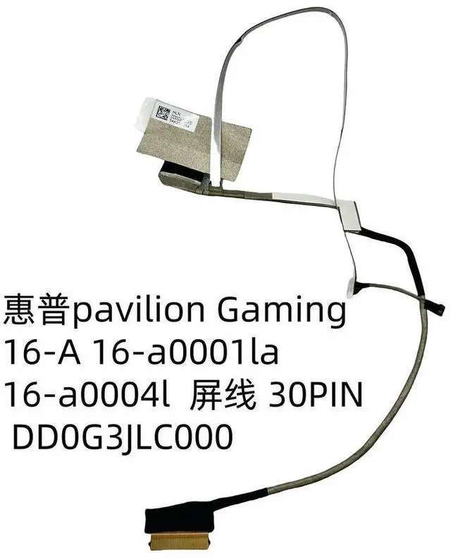 Alt view image 2 of 2 - For Pavilion Gaming 16-A 16-a0001la 16-a0004l Screen Cable DD0G3JLC000 FOR Wholesale